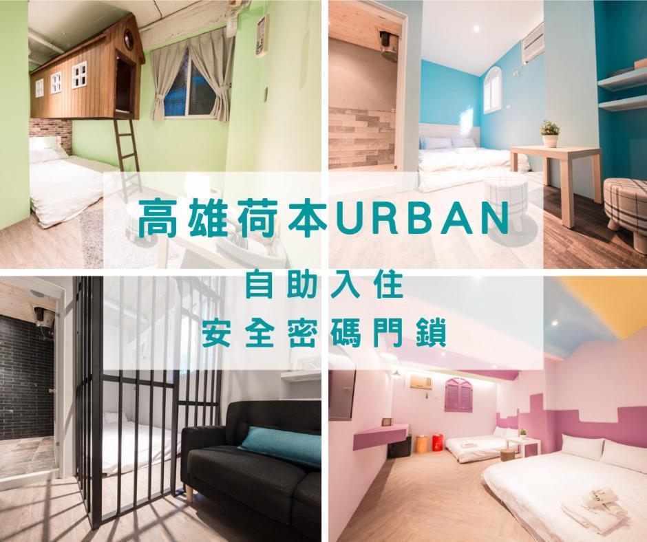 Apartmán Pier 2 Kao-siung Exteriér fotografie